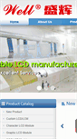 Mobile Screenshot of lcdmaker.com