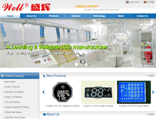 Tablet Screenshot of lcdmaker.com